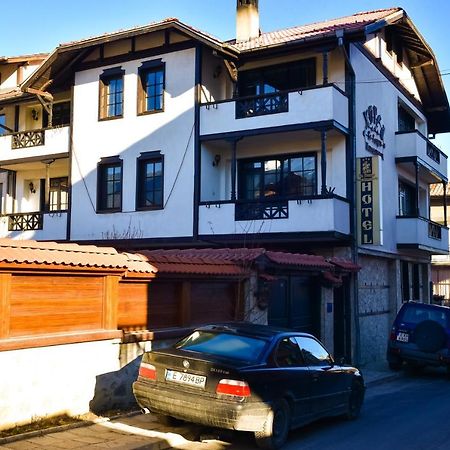 Hotel St. George Pobedonosets Bansko Buitenkant foto